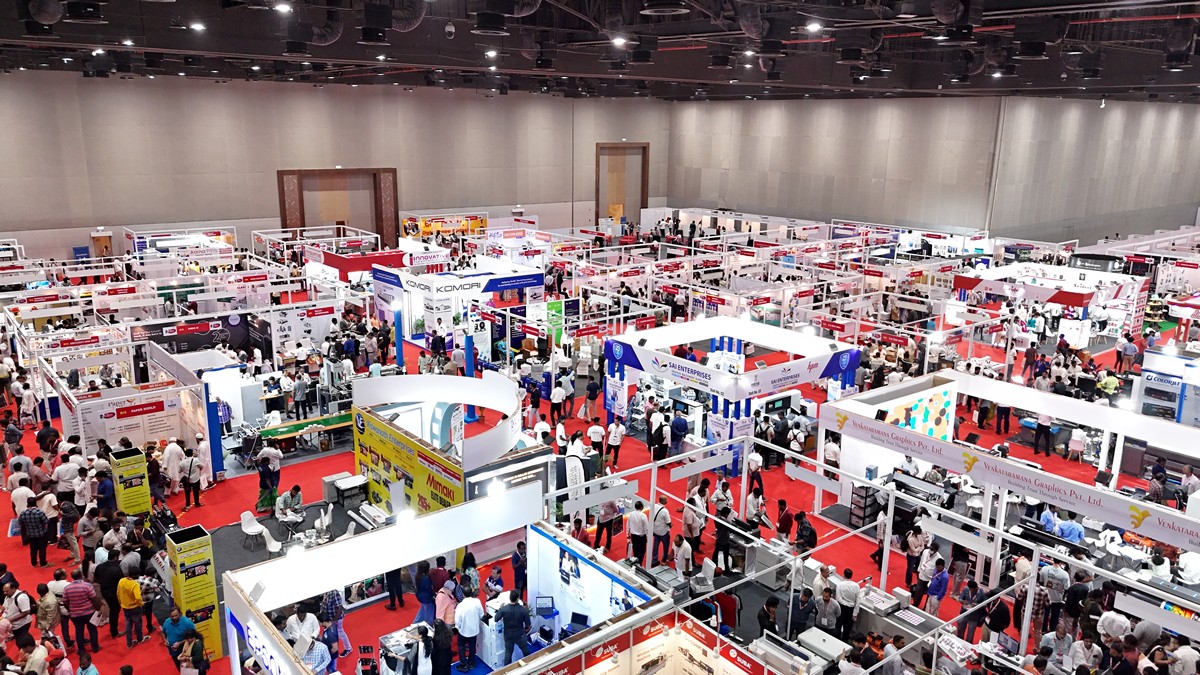 Hitex Venue Interior