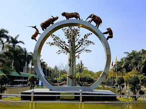 Nehru Zoological Park
