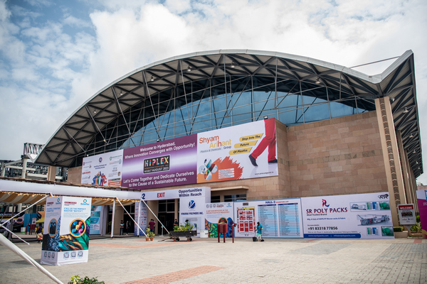 Hitex Venue Aerial